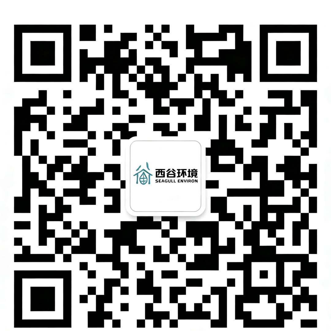 Seagull Environment official WeChat account QR code